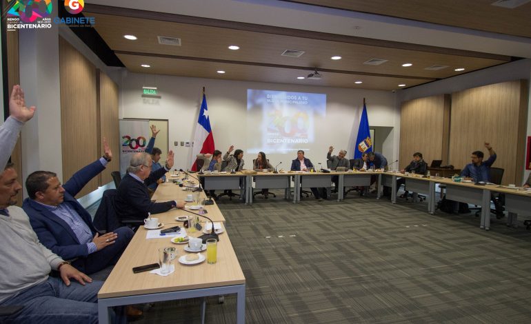 CONSEJO REGIONAL SESIONA EN RENGO