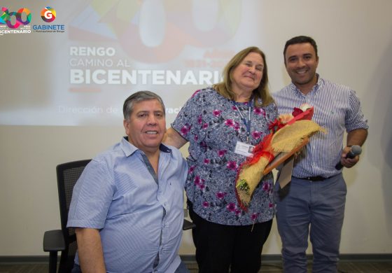 ALCALDE Y CONCEJALES DESPIDEN A LA DIRECTORA DEL CESFAM DE ROSARIO